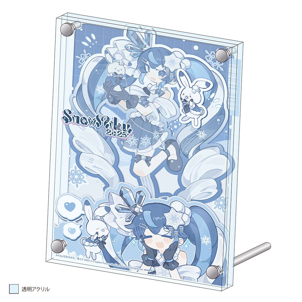 グッズ]クリスタルディスパージョン feat. 初音ミク（2層アクリル