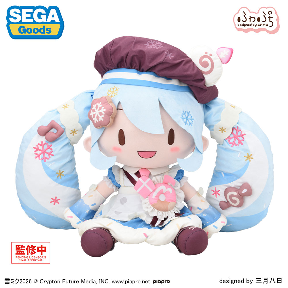 グッズ]雪ミク 2026 ふわぷち どでかジャンボぬいぐるみ｜SNOW MIKU 2026
