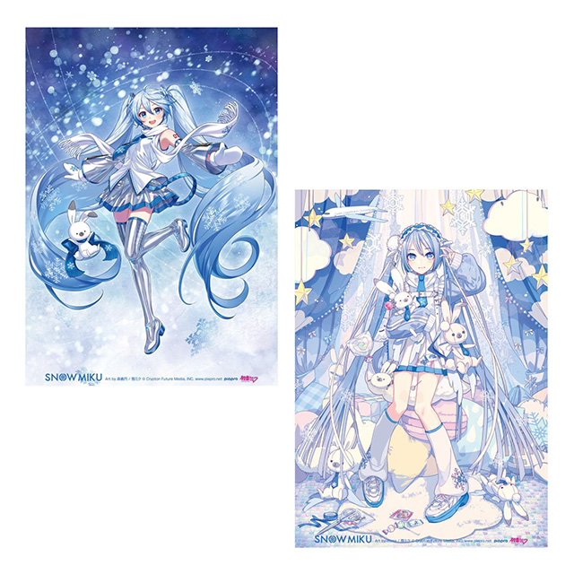 雪ミク スカイタウン | オープン10周年イベント＆キャンペーン！