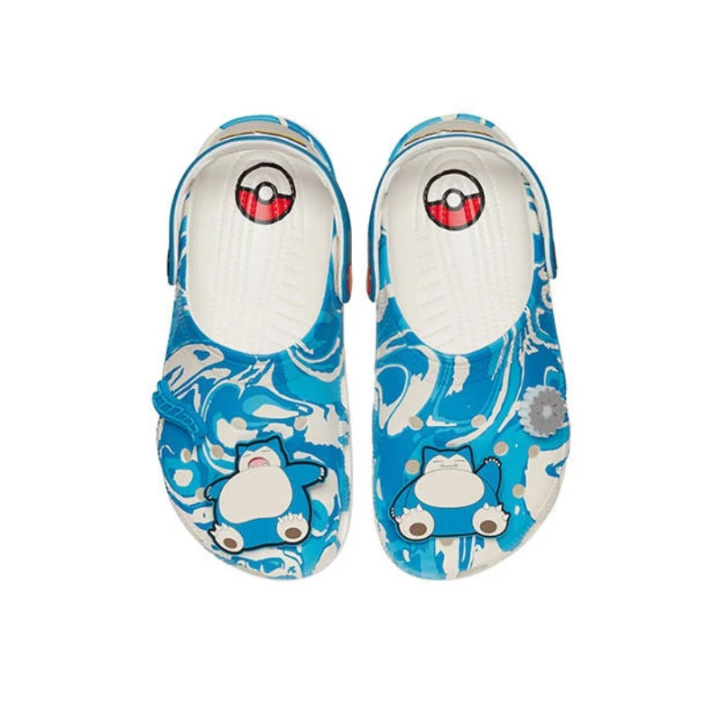 Labubu Big Into Energy Hope - sneakerstore.pl