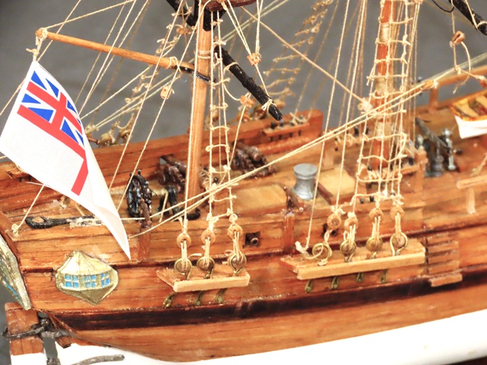 No.777 HMS.ﾊﾞｳﾝﾃｨ