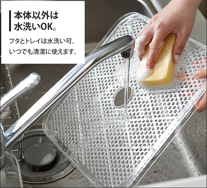 フードドライヤー 【選べる豪華特典】 PRINCESS[プリンセス]フード