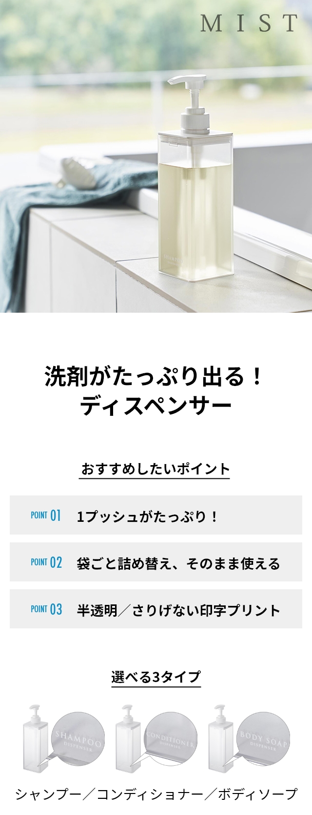 Kyne シャンプー & リンス 未開封未使用品 Kyne シャンプー & リンス