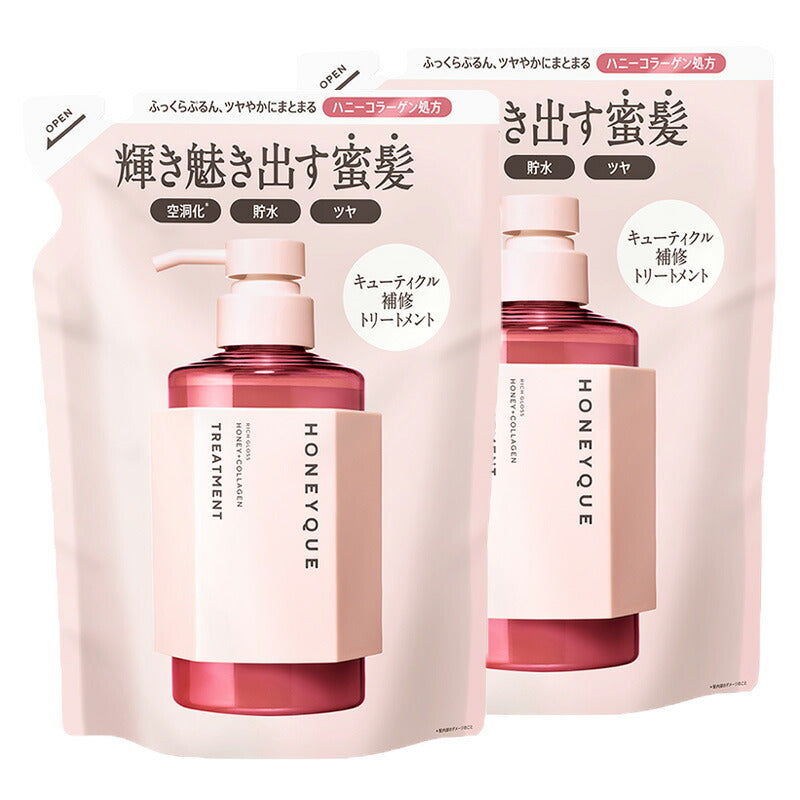 選べる2点セット】ハニーク ディープリペア シャンプーモイスト・ヘア