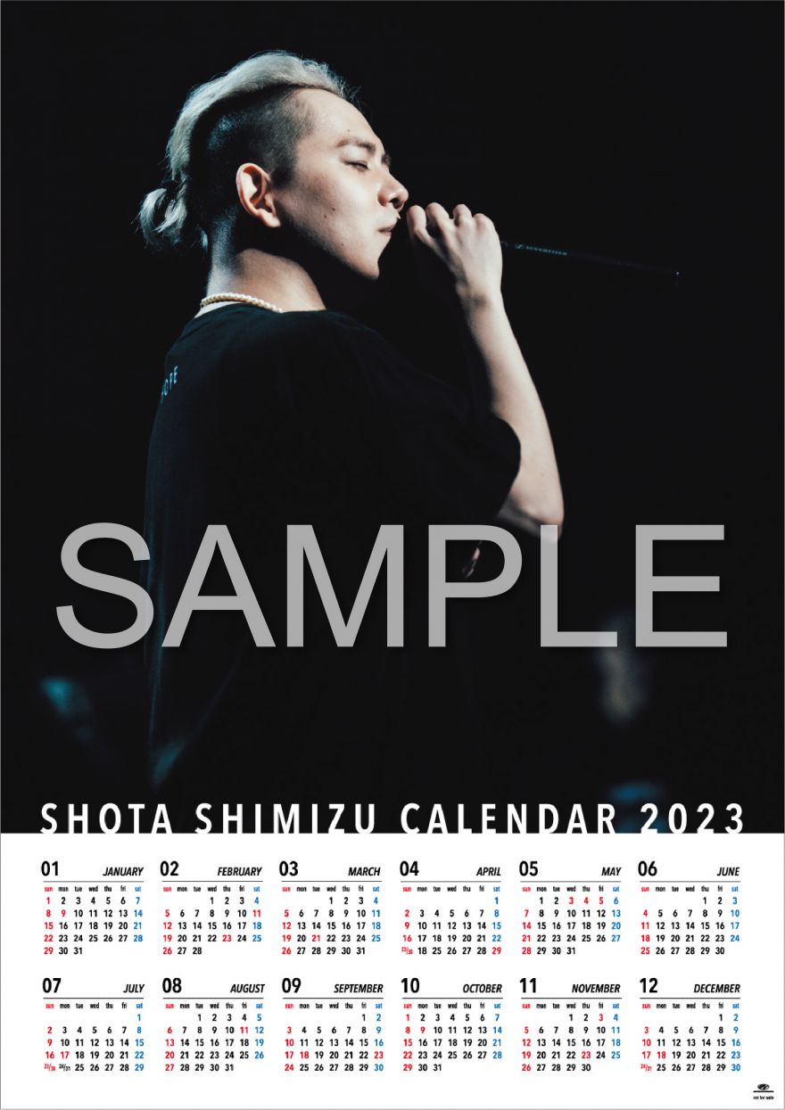12月21日(水)リリース「SHOTA SHIMIZU LIVE TOUR HOPE」、店舗別特典