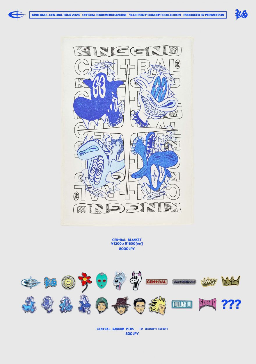 Goods】「King Gnu CEN+RAL Tour 2026」オフィシャルグッズ