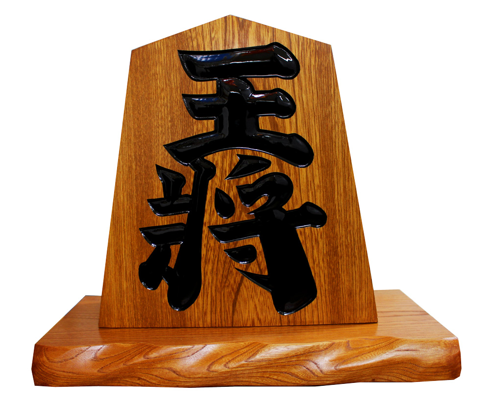 ショッピング/商品詳細：web観光てんどう｜天童市観光物産協会