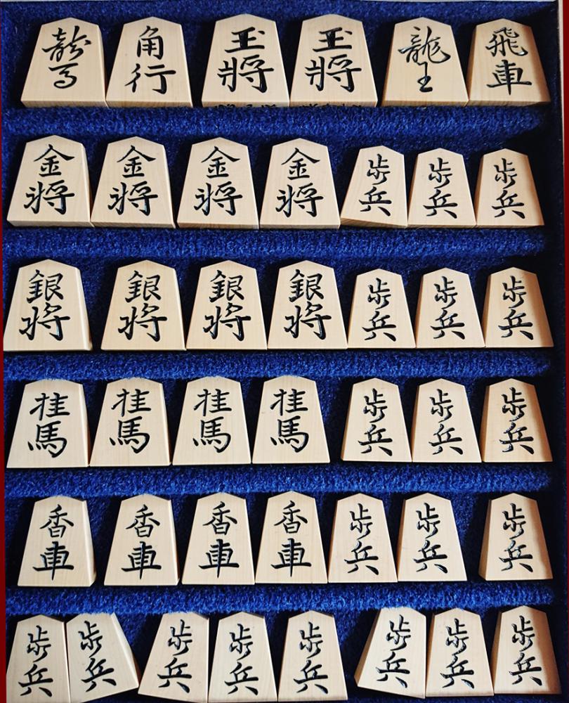 本黄楊銘彫(淇州書) 恵山作 75,000円：web観光てんどう｜天童市観光