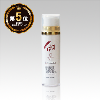 さくら舞妓 モイスチャーローション | プロコスメティックラボ|化粧品