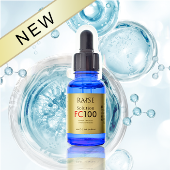 レイズ ソリューション FC100 | プロコスメティックラボ|化粧品仕入