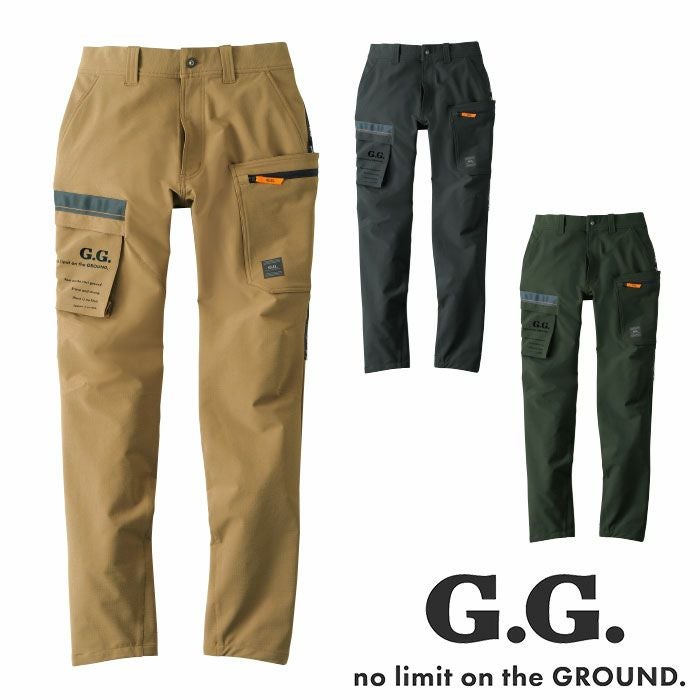 SOWA|桑和|8472-08 カーゴパンツ|作業服専門店SSS-UNIFORM