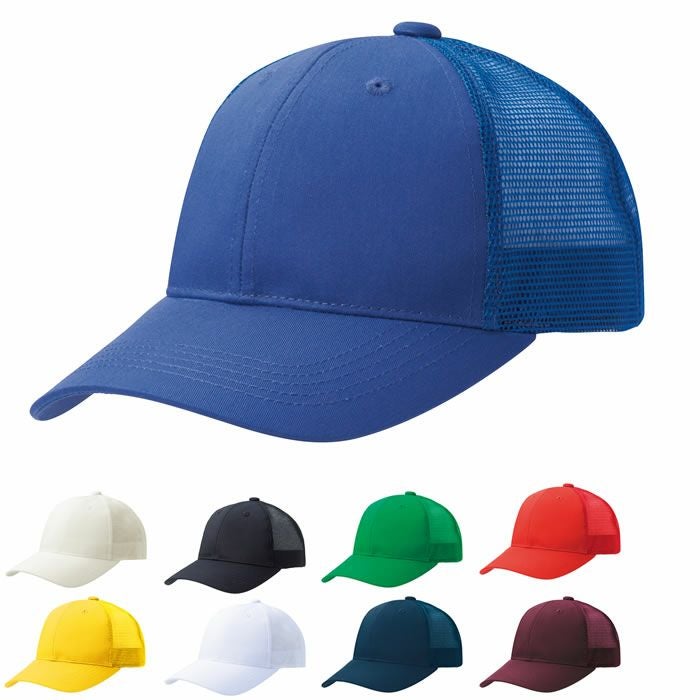 DF-MESH デフレCAP メッシュタイプ POINTSKYWARD 作業帽子・作業用