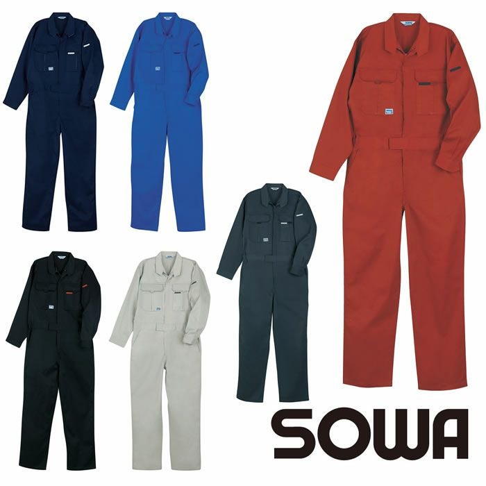 9200 続服 桑和 SOWA つなぎ服・オーバーオール・ツナギ S～6L