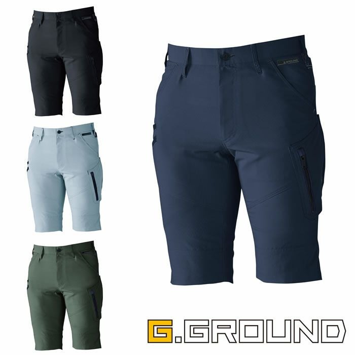 7148-07 ハーフパンツ 桑和 SOWA 春夏作業服 作業着 S～6L