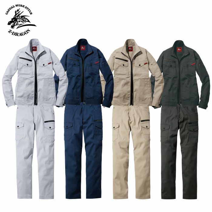 84604 ハイブリッドサマーメンズカーゴパンツ TSDESIGN 藤和 作業服 春