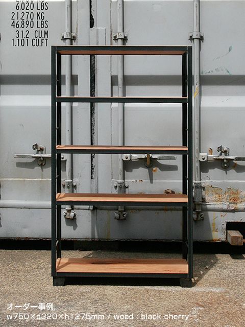 ≪シェルフ≫【アイアンシェルフ/5段/OAK/ラフ仕上げ】 IRSH-003