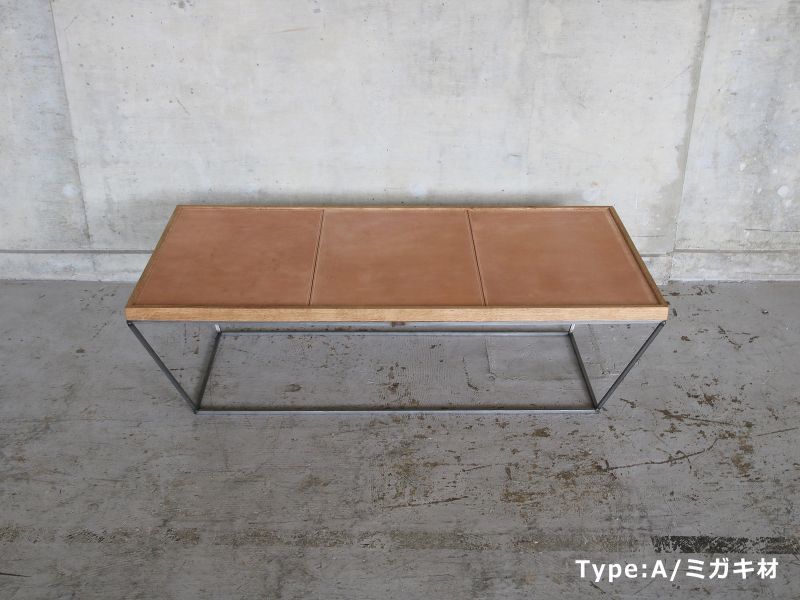 ≪ローテーブル≫【LEATHER TABLE /鉄脚2タイプ/アイアン家具】 LT005