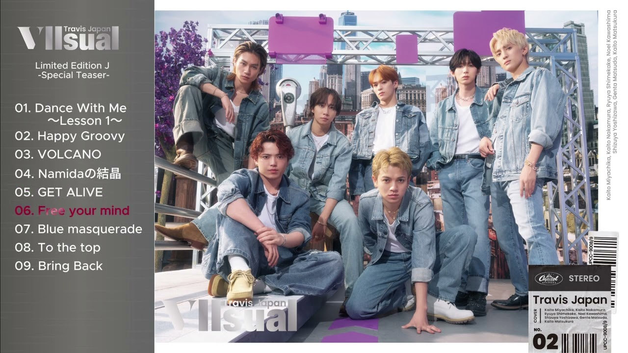 Travis Japan 2ndアルバム 『Viisual』