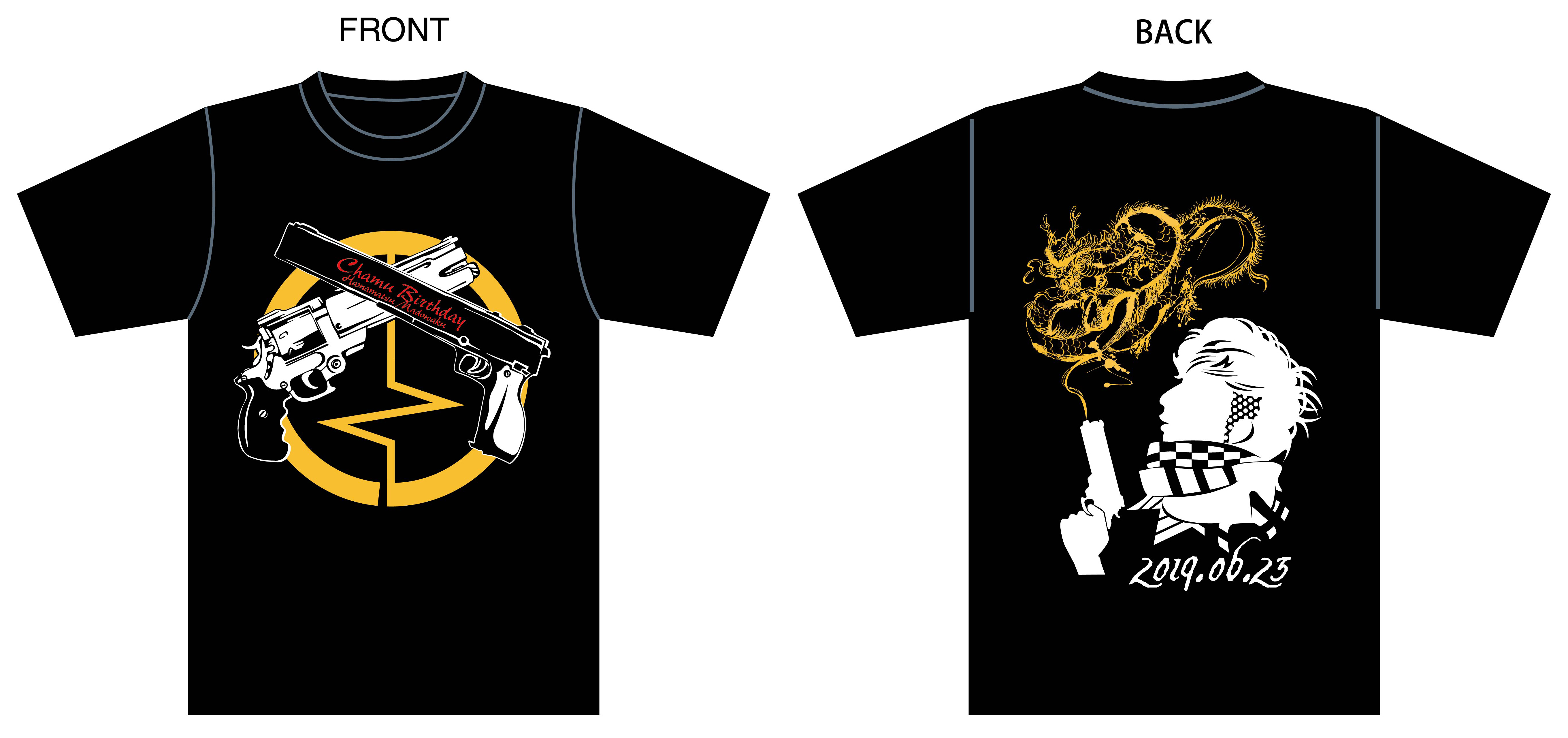 NEWS｜コドモドラゴン Official web site