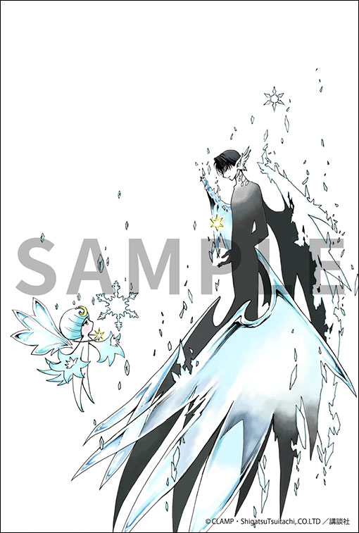 羽生結弦×CLAMP夢のコラボレーション絵本『GIFT（ぎふと）』発売決定