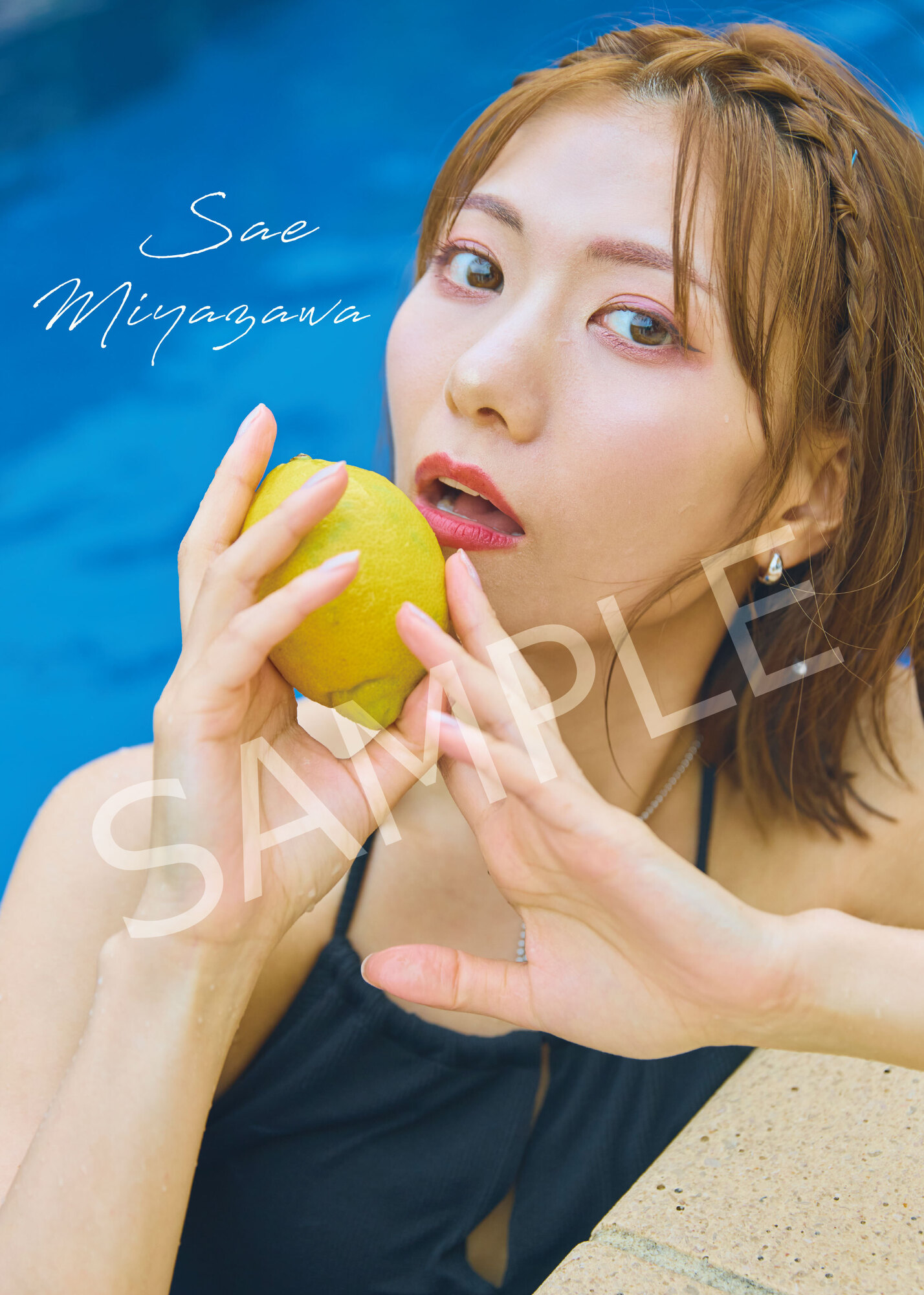 ホリプロ・スクエア会員様限定特典付き！「宮澤佐江 2025年フォト