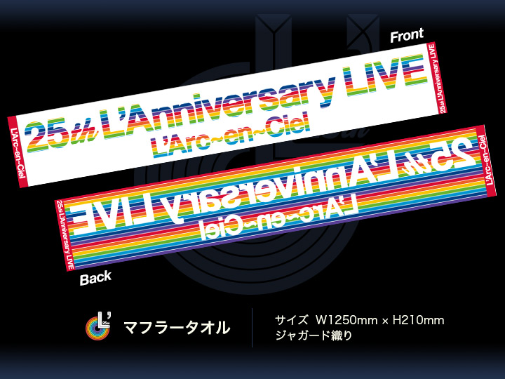 25th L'Anniversary LIVE [GOODS]| L'mobile