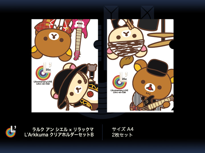 25th L'Anniversary LIVE [GOODS]| L'mobile