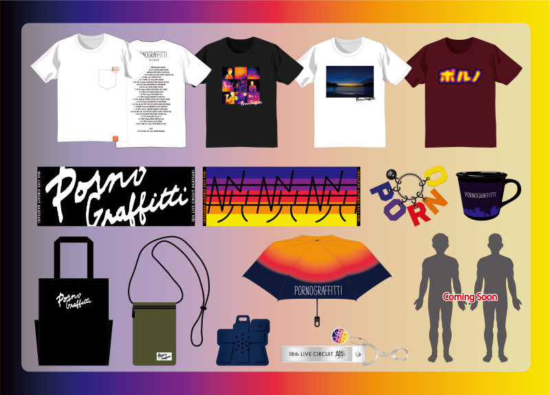 18thライヴサーキット“暁”」オフィシャルグッズ発表！ ｜Information