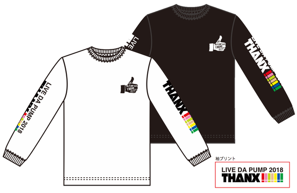 DA PUMP:「LIVE DA PUMP 2018 THANX!!!!!!!」グッズ紹介!!