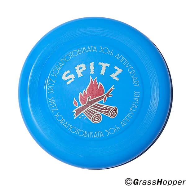 2024年9月18日（水）発売『空の飛び方 30th Anniversary Edition』特設