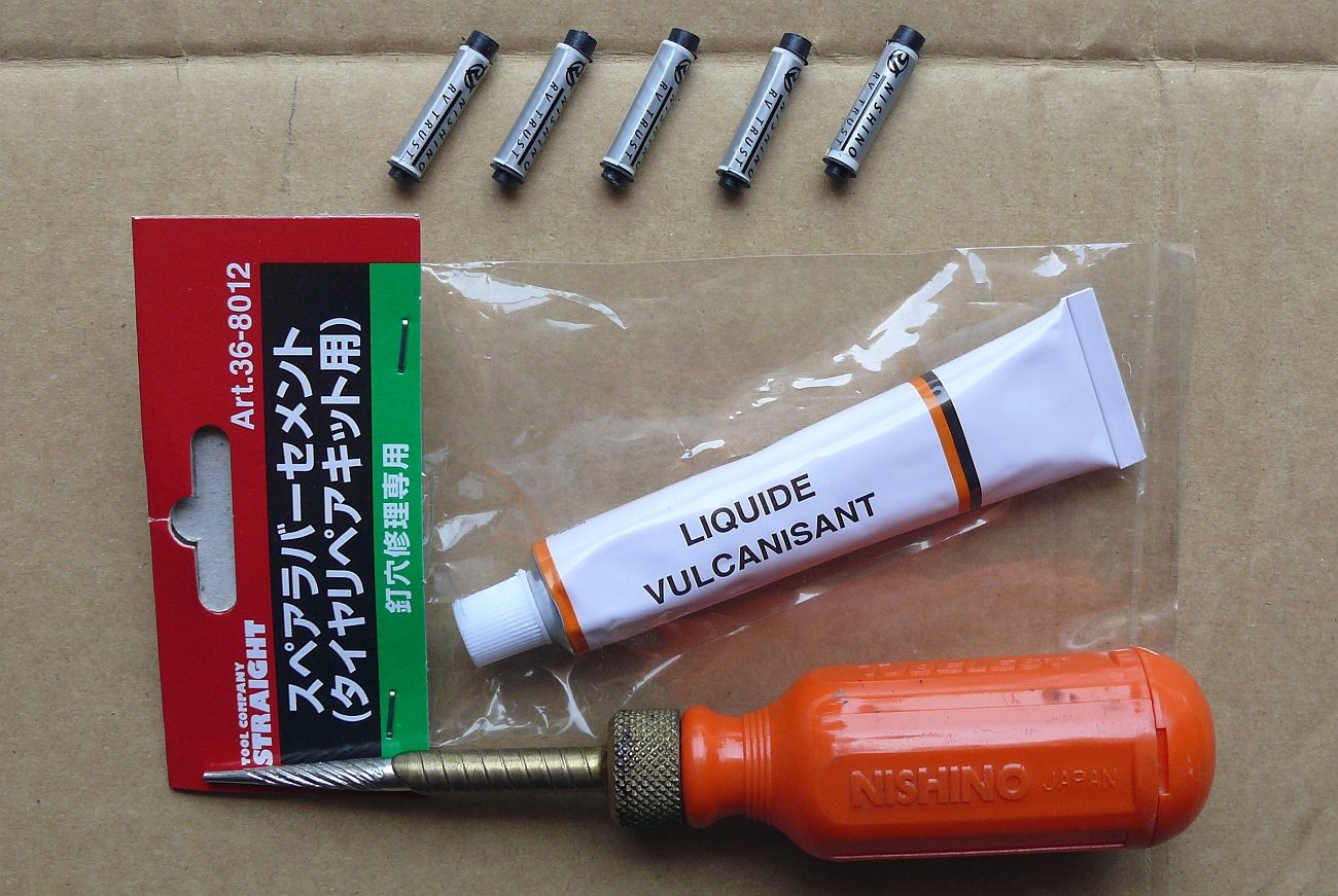 ニシノチューブレストでパンク修理 | SPnet WordPress