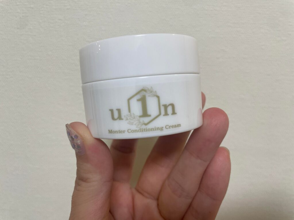 新商品 Monter Conditioning Cream（モンテコンディショニングクリーム