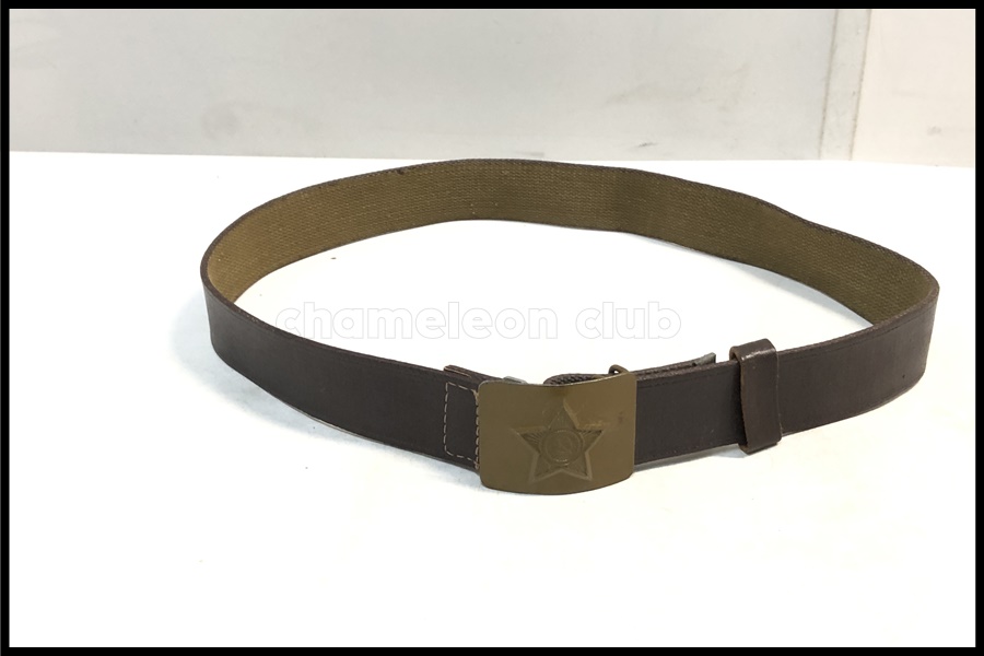 ソ連軍 ユニフォームベルト ⑤ e7d4e87f9e645aa78e3e7de87e1363