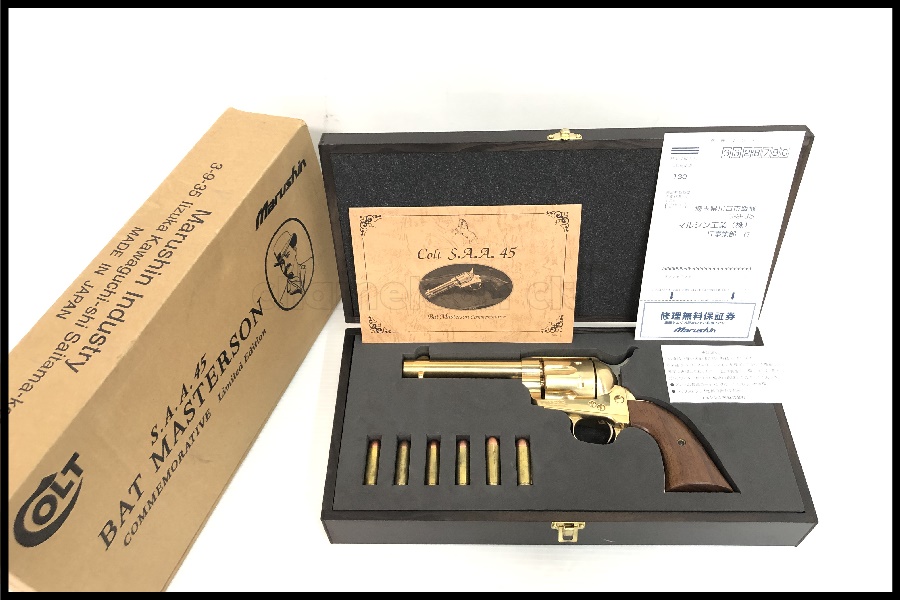 マルシン コルトSAA バットマスターソン 22KGP COMMEMORATIVE Limited