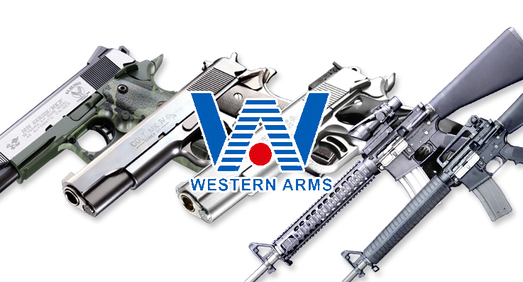 エアガン買取 高価買取ブランド ウエスタンアームズ - エアガン買取