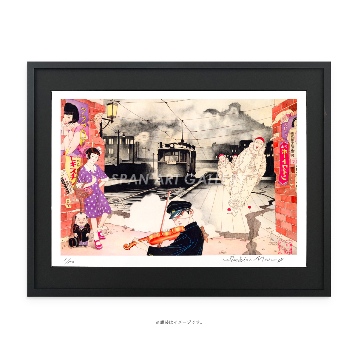 JAPAN EXPO23 出展作品 オンラインショップ商品一覧