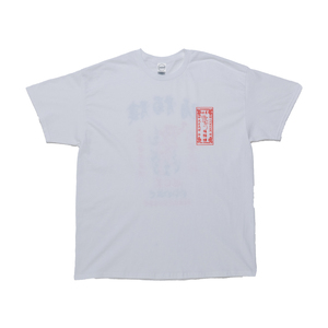 生首 TEE(WHITE) | SPARK!!SOUND!!SHOW!! | SPARK!!SOUND!!SHOW