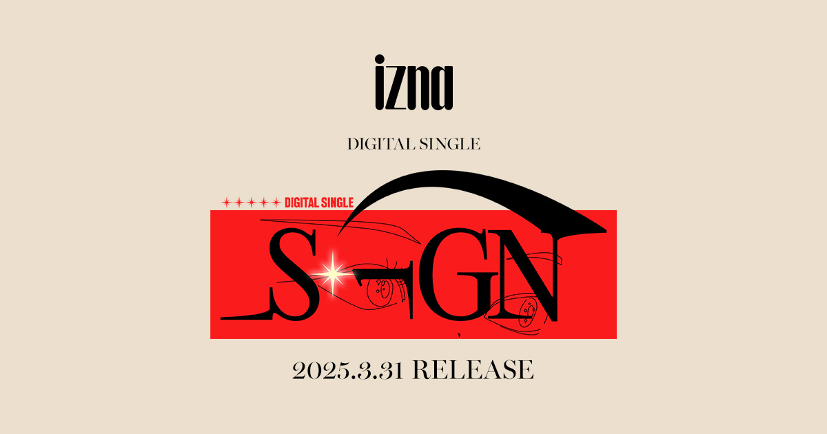 izna | SIGN