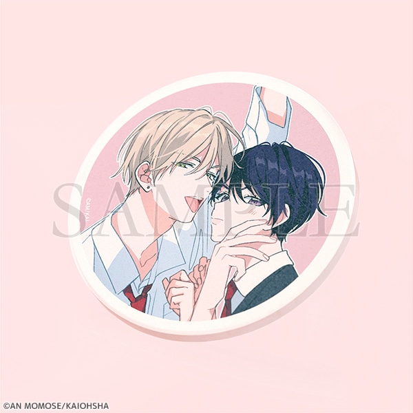 ナカまであいして展ー百瀬あんー事後通販