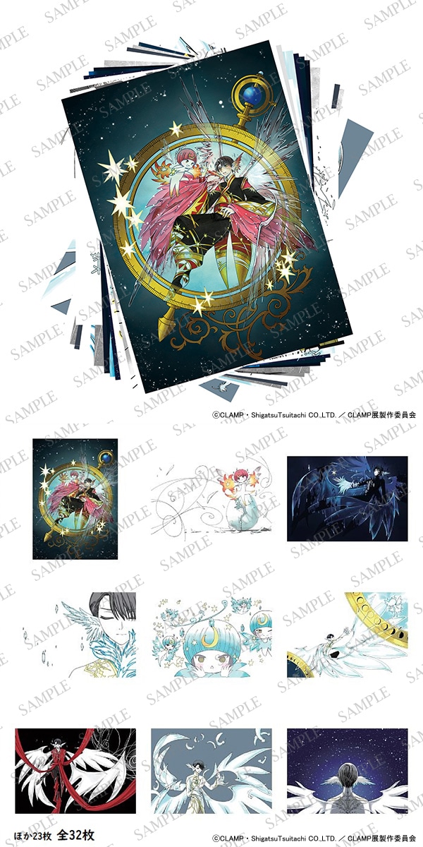 CLAMP展」受注商品