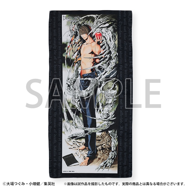 DEATH NOTE EXHIBITION」事後通販