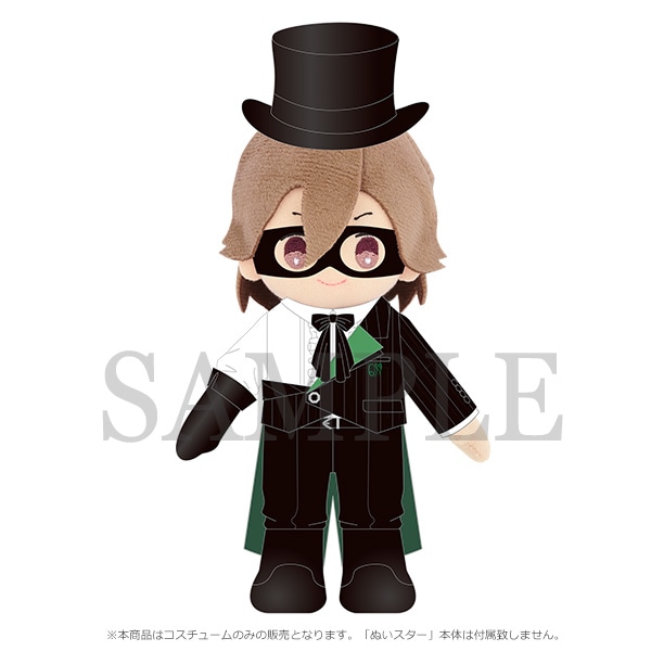 公式グッズ通販「TABOO NIGHT XXXX」キャラバン