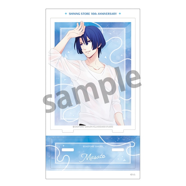 うたの☆プリンスさまっ♪ SHINING STORE 2023