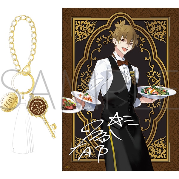 AGF2024「ツキノグランパレス」通信販売