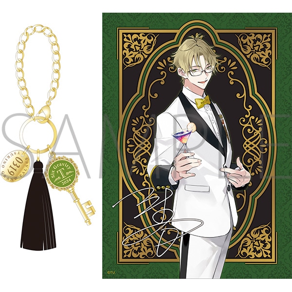 AGF2024「ツキノグランパレス」通信販売