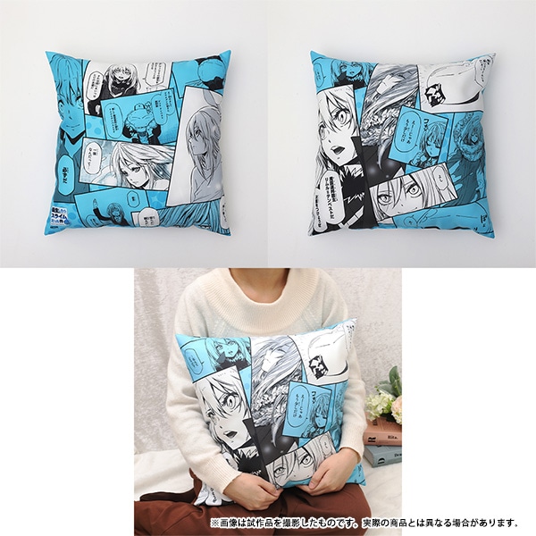 転生したらスライムだった件オンライン展示会