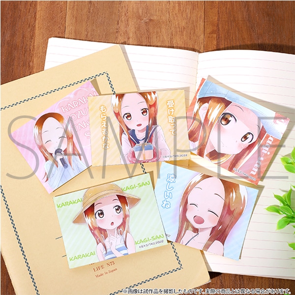 からかい上手の高木さん』見守りたい初恋展（高木さん展）事後通販