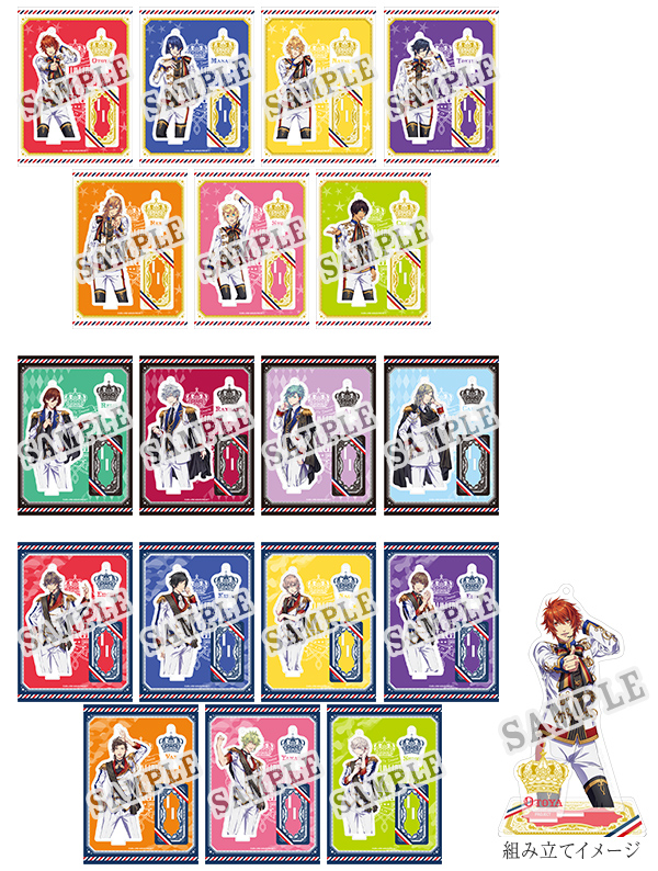 うたの☆プリンスさまっ♪ マジLOVELIVE 7th STAGE 振替公演 事前通販