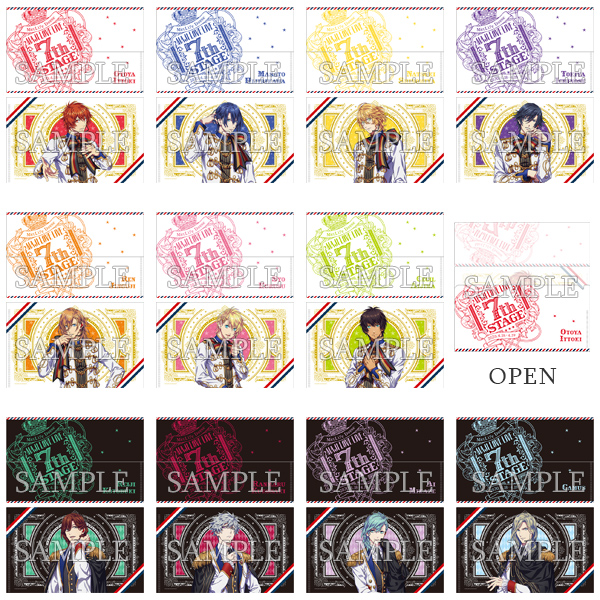 うたの☆プリンスさまっ♪ マジLOVELIVE 7th STAGE 振替公演 事前通販