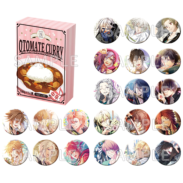 オトメイトパーティー2022・オトメイト15周年記念グッズ 事後通販